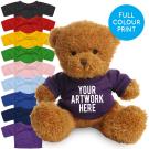Printed Golden 18cm James bear - Purple t-shirt