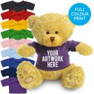 Printed Golden 22cm Edward bear - Purple t-shirt