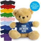 Printed 19cm Victoria bear - Royal Blue t-shirt