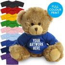 Printed 20cm Charles Jointed bear - Royal Blue t-shirt