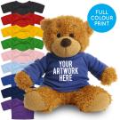 Printed 17cm Anne bear - Royal Blue t-shirt