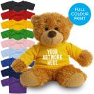 Printed 17cm Anne bear - Yellow t-shirt