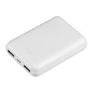 Power bank Kilis 10,000 mAh