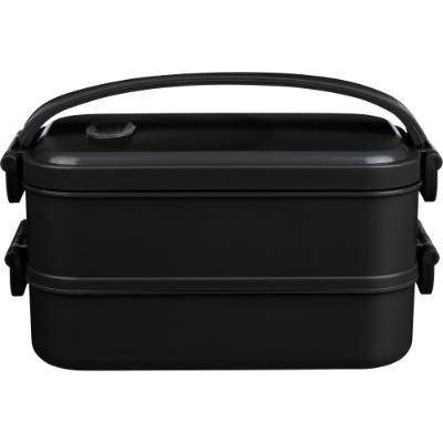 The Selwyn - Double layer lunch box