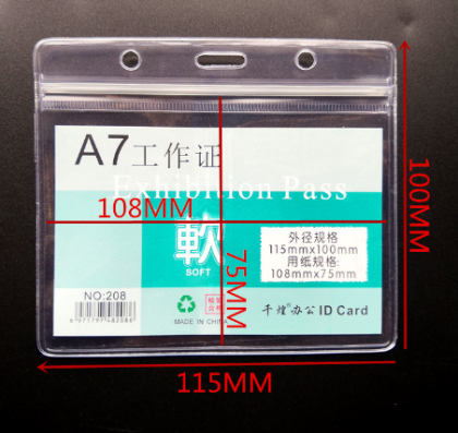 Lanyard Accessory - Transparent PVC Wallets