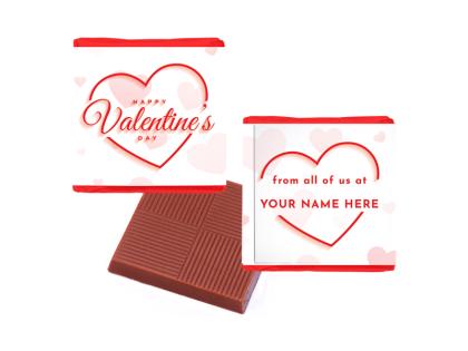 VALENTINE'S DAY NEAPOLITAN CHOCOLATE ACETATE PILLOW PACK