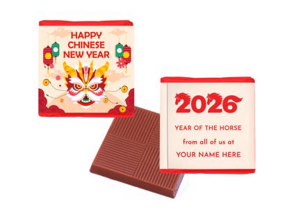 CHINESE NEW YEAR 'YEAR OF THE HORSE' 2026 NEAPOLITAN CHOCOLATE SQUARE ECO-friendly