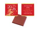 CHINESE NEW YEAR 'YEAR OF THE HORSE' 2026 NEAPOLITAN CHOCOLATE SQUARE ECO-friendly