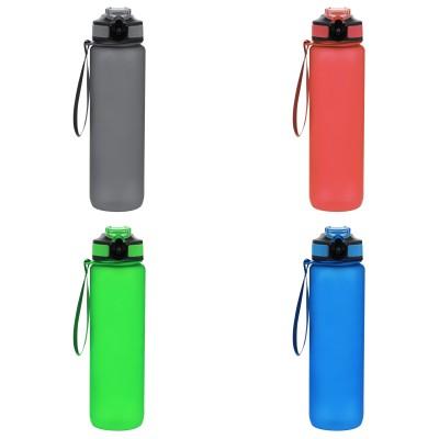 Clario Bottle