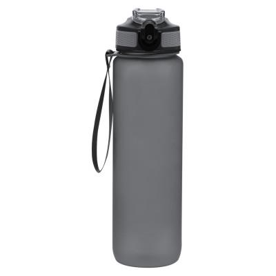 Clario Bottle
