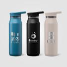 Majesty Stainless Steel Dual-Lid Handle Bottle - 750 ml