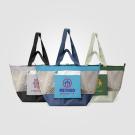 Neri Recycled Mesh Foldable Tote Bag - 45L