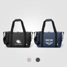 Malm&ouml; Recycled Travel Duffel Bag - 30L