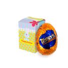 Terry's Chocolate Orange Easter Egg Dinky Box