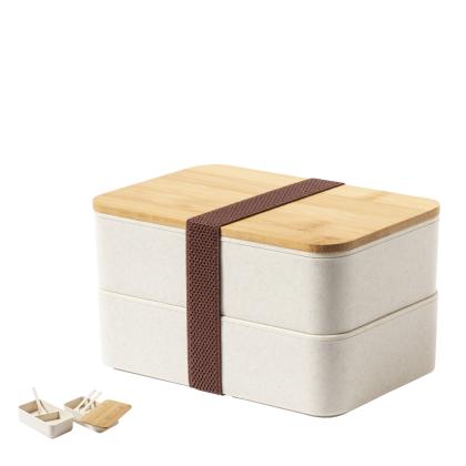 Bawar Lunch Box - BLACK