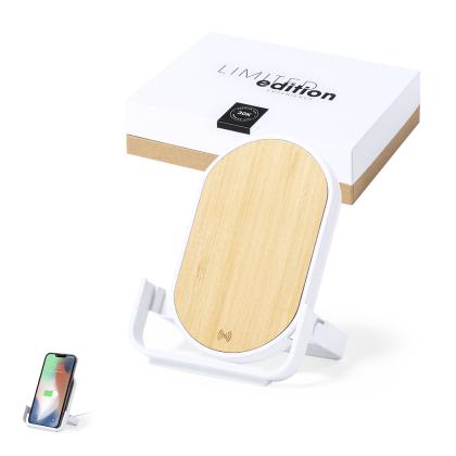 Buisson Charger - WHITE