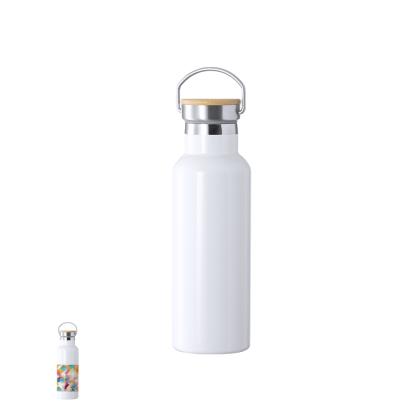 Ying Sublimation Insulated Bottle - WHITE