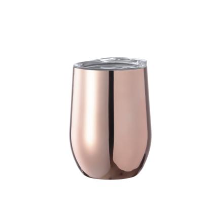 Duglas Insulated Cup -