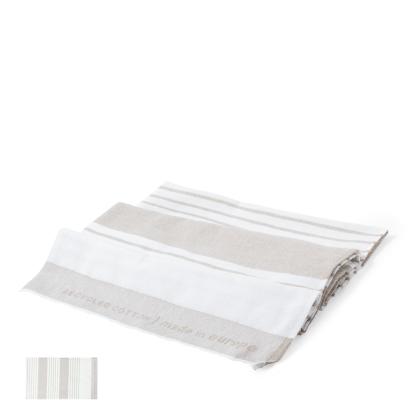 Plivex Towel - BROWN