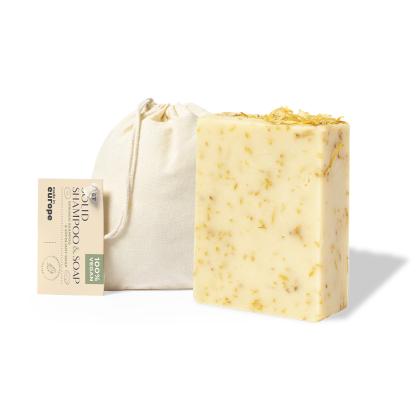 Gopax Soap -