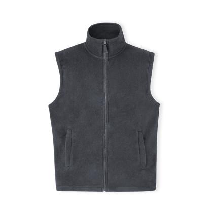 Destin Vest - GREY