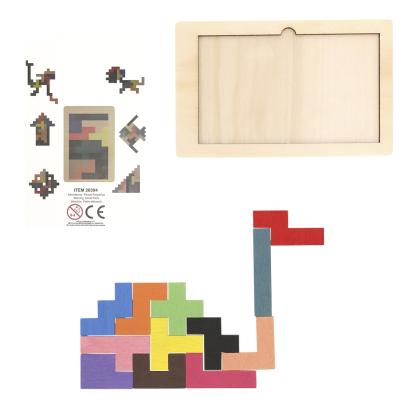 Brodix Skill Game -