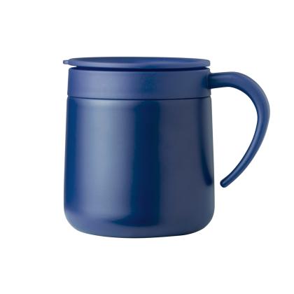 Bokat Insulated Mug - NAVY BLUE