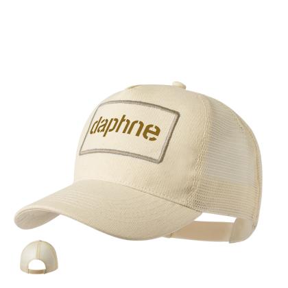 Daphne Cap - NATURAL