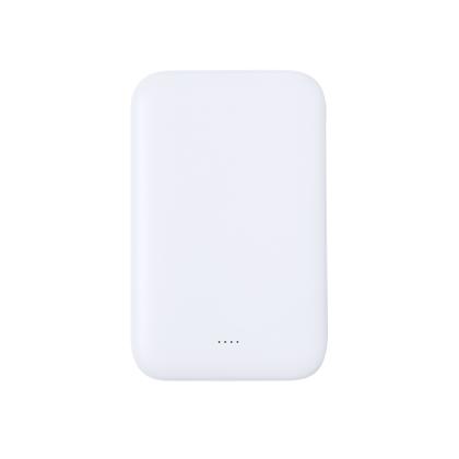 Nawey RCS Power Bank - WHITE