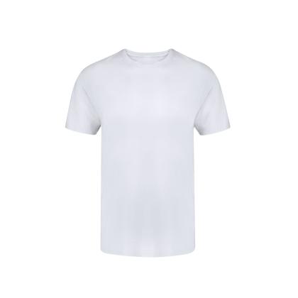 Seiyo Kids White T-Shirt - WHITE