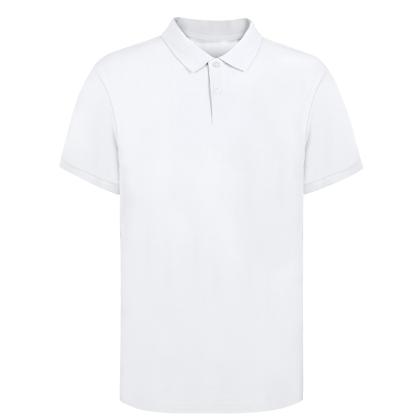 Koupan Adult White Polo Shirt - WHITE