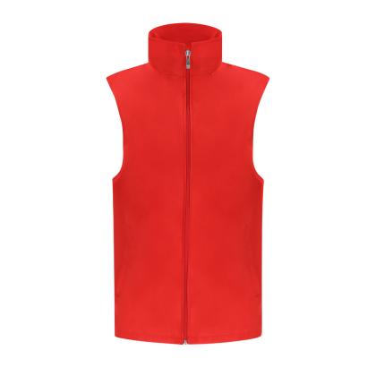 Higuk Vest - RED