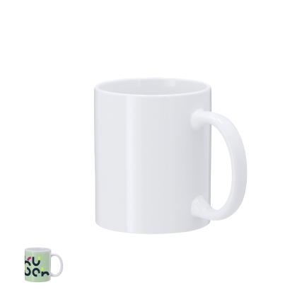 Werdan Sublimation Mug - WHITE