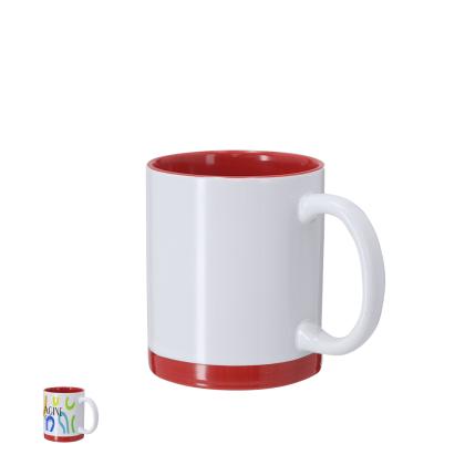 Rayar Sublimation Mug - BLACK