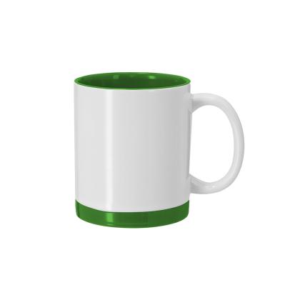 Rayar Sublimation Mug - GREEN