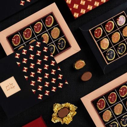 PRALINE ELLIPSE LOGO