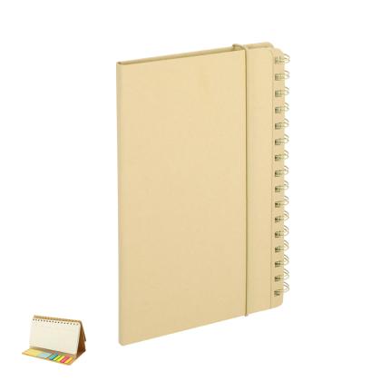 Gambel Planner Notebook - NATURAL