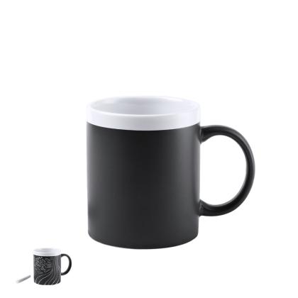 Colorful Mug - WHITE