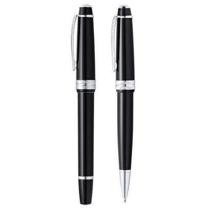 Bailey Light Set - BLACK