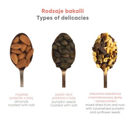 ADVERTISING SWEETS SEEDS&NUTS BOTTLE