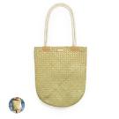 Bedwey Bag -