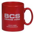 Cambridge Duo Glaze in Red and White