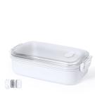 Veket Thermal Lunch Box - WHITE