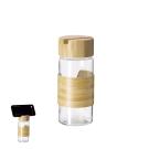 Nowsly Bottle -