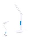 Evanex Multifunction Lamp - WHITE