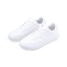 Parisix Trainers - WHITE