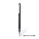 Helmor Pen - WHITE