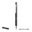 Samber Pen - SILVER
