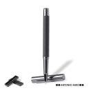 Fakul Roller - BLACK