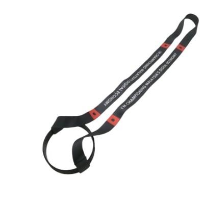 Lanyard Cup Holder